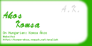 akos komsa business card