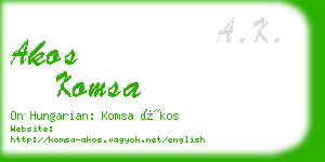 akos komsa business card